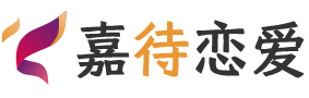 英国苏格兰恋爱咨询
